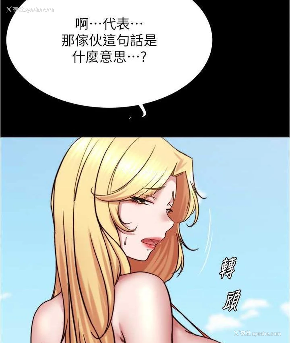 117P - 小裤裤笔记