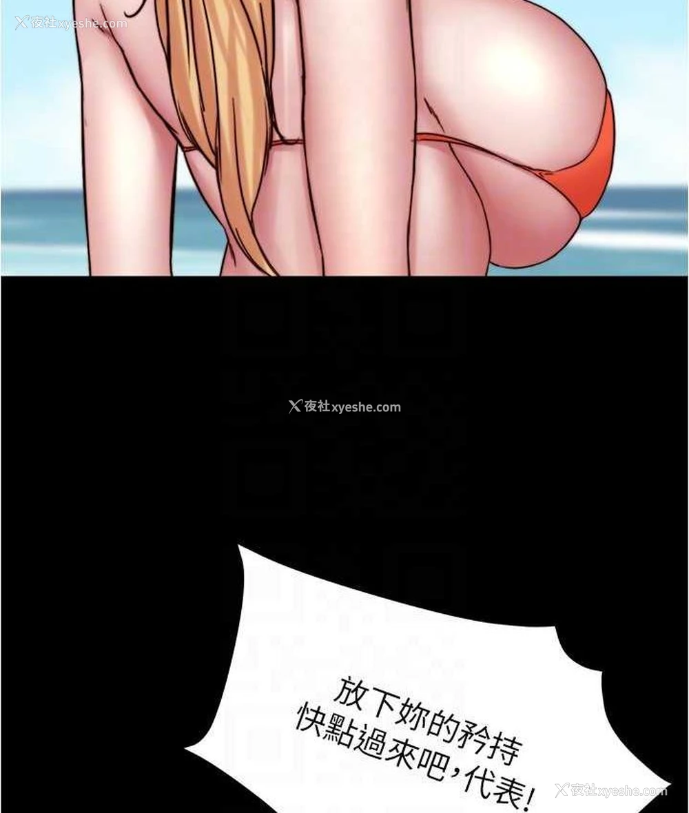 118P - 小裤裤笔记
