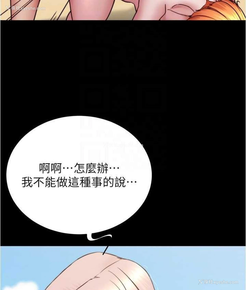 120P - 小裤裤笔记