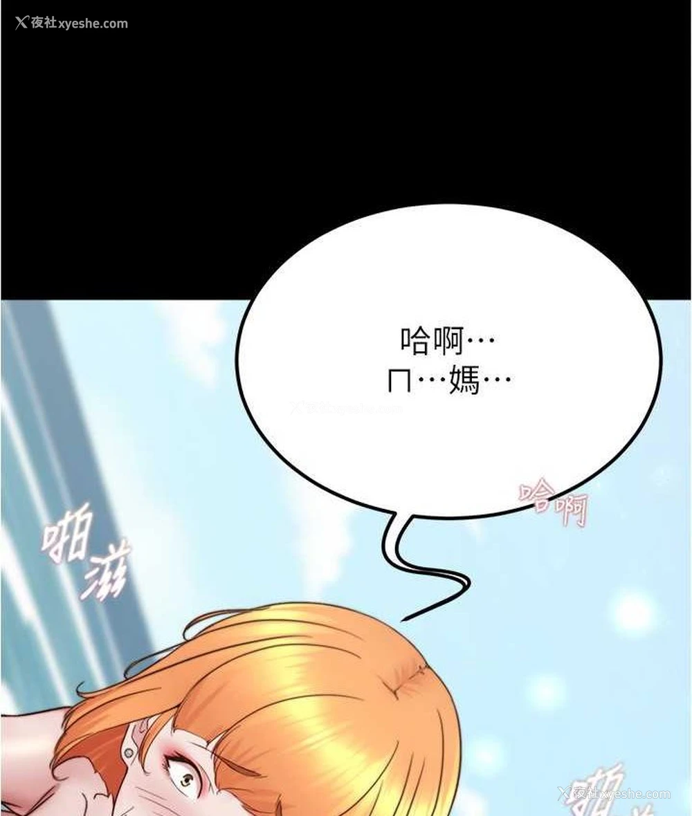 126P - 小裤裤笔记