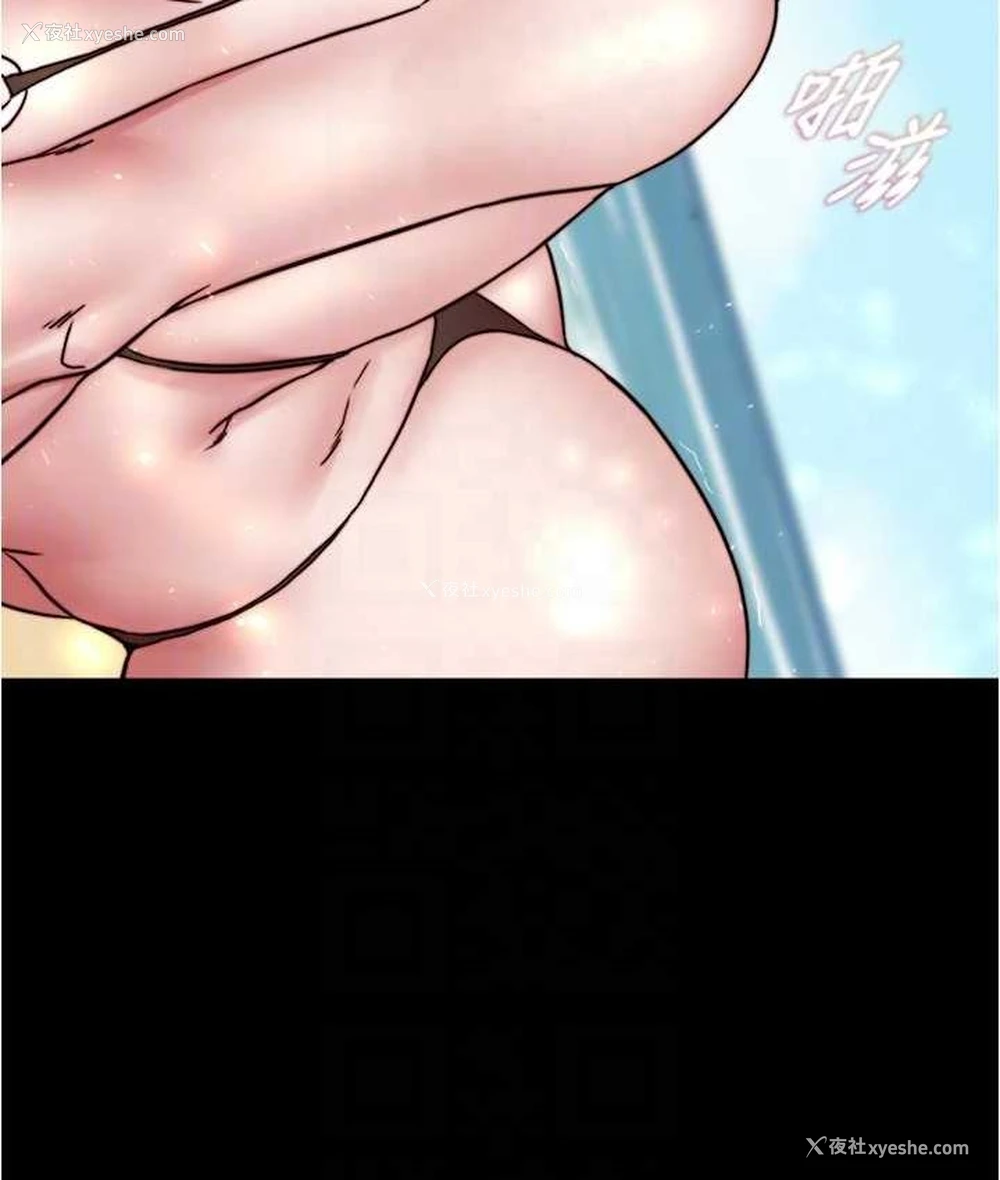 128P - 小裤裤笔记