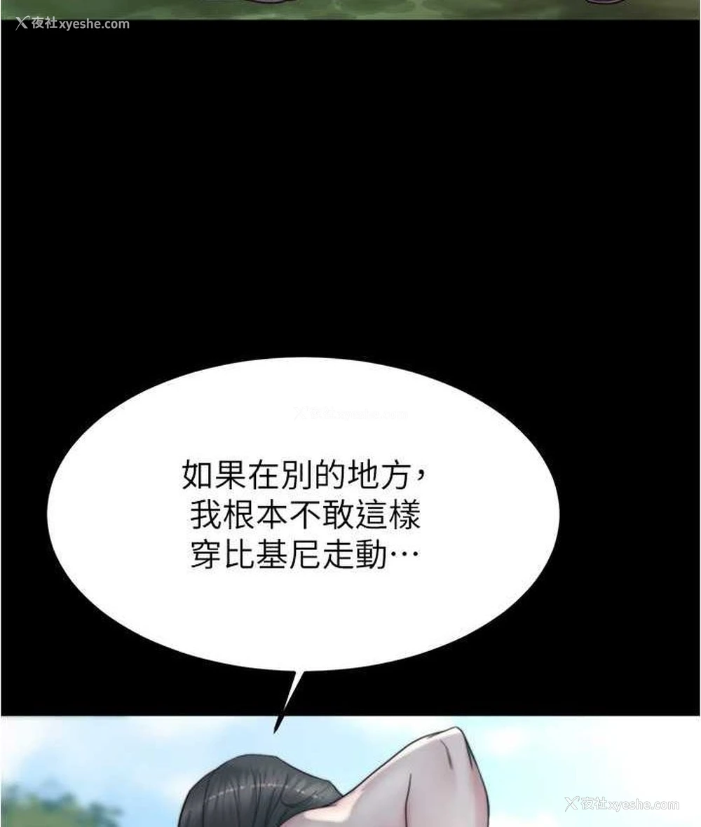14P - 小裤裤笔记