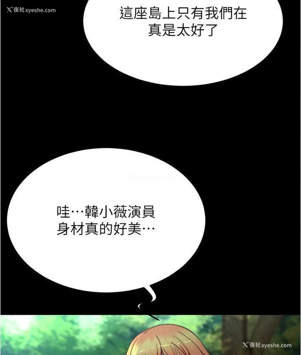 16P - 小裤裤笔记