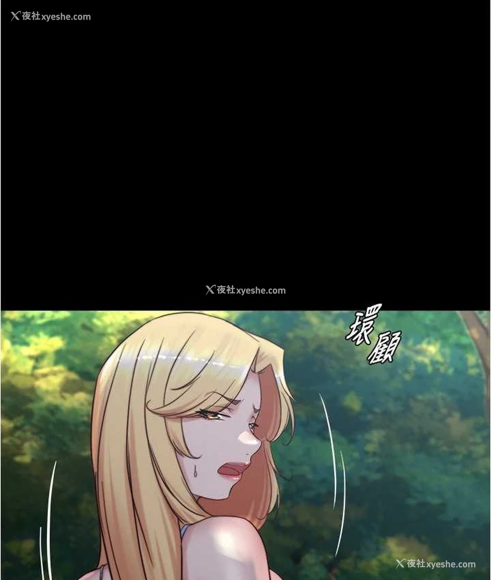 1P - 小裤裤笔记