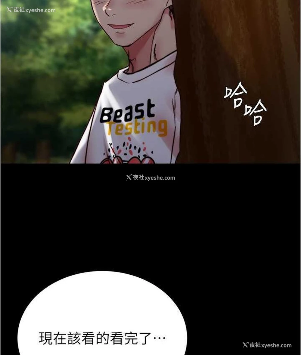 27P - 小裤裤笔记