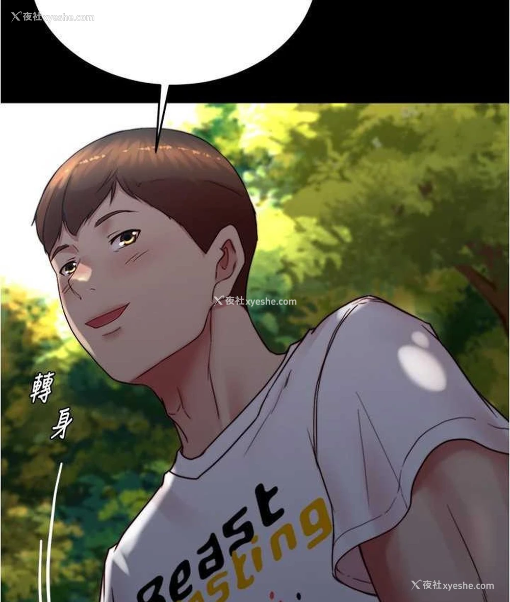 28P - 小裤裤笔记
