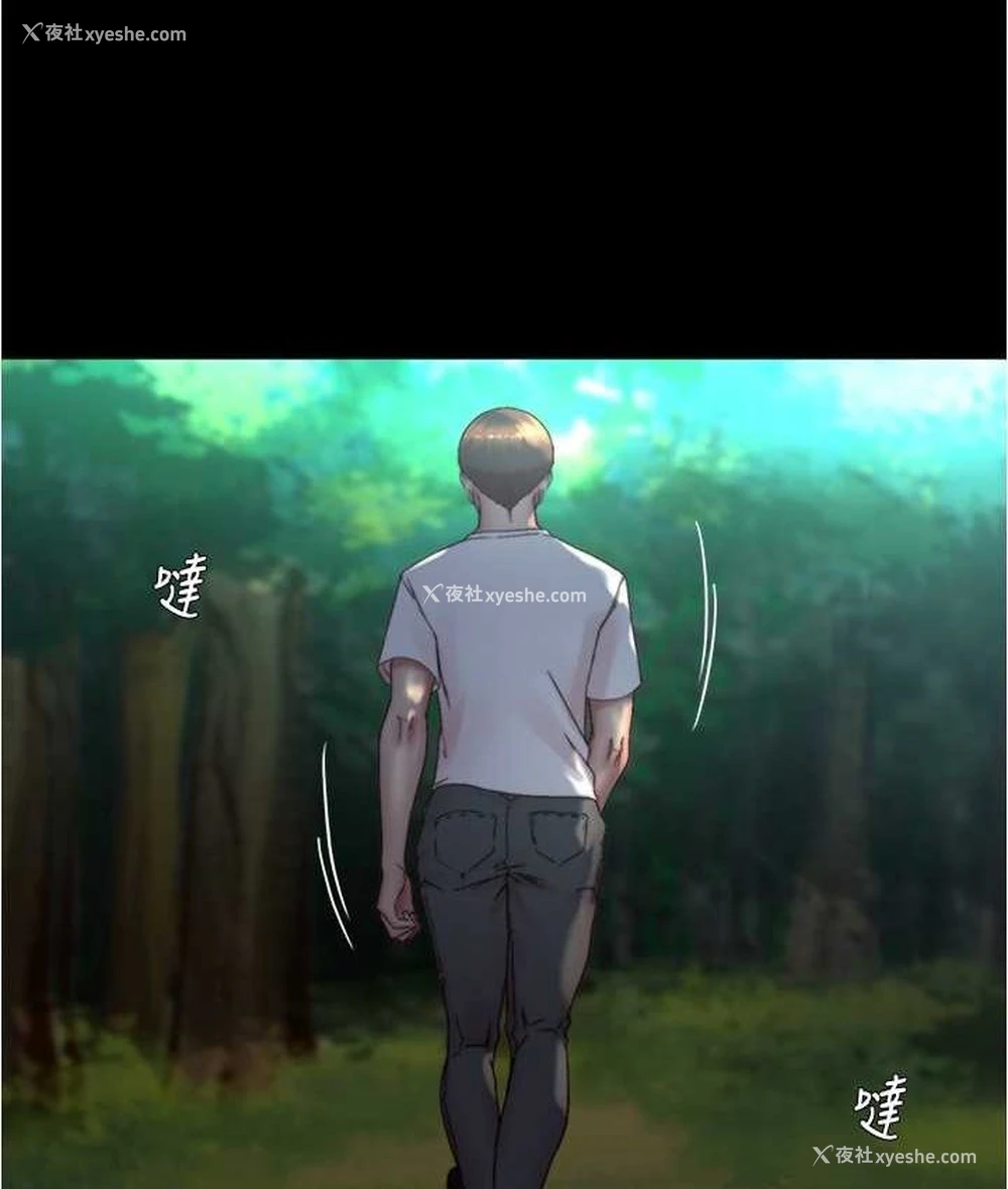 31P - 小裤裤笔记