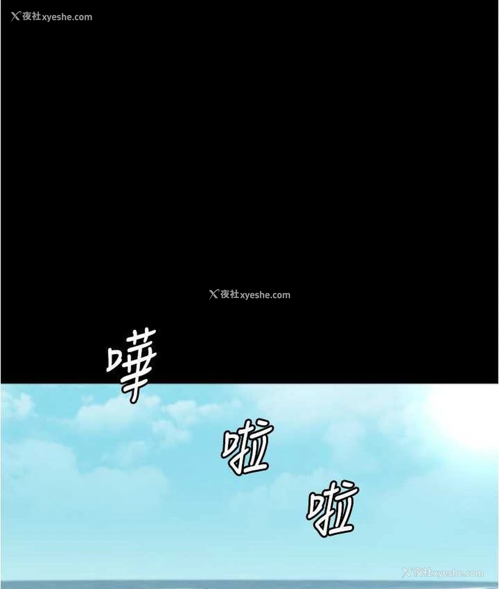 34P - 小裤裤笔记