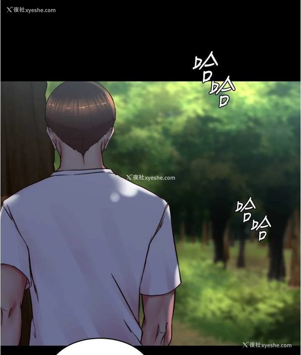 3P - 小裤裤笔记
