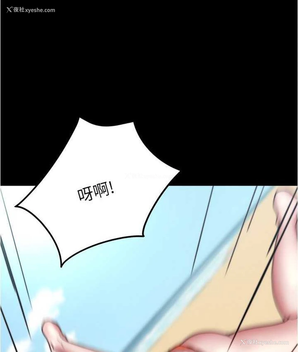 38P - 小裤裤笔记