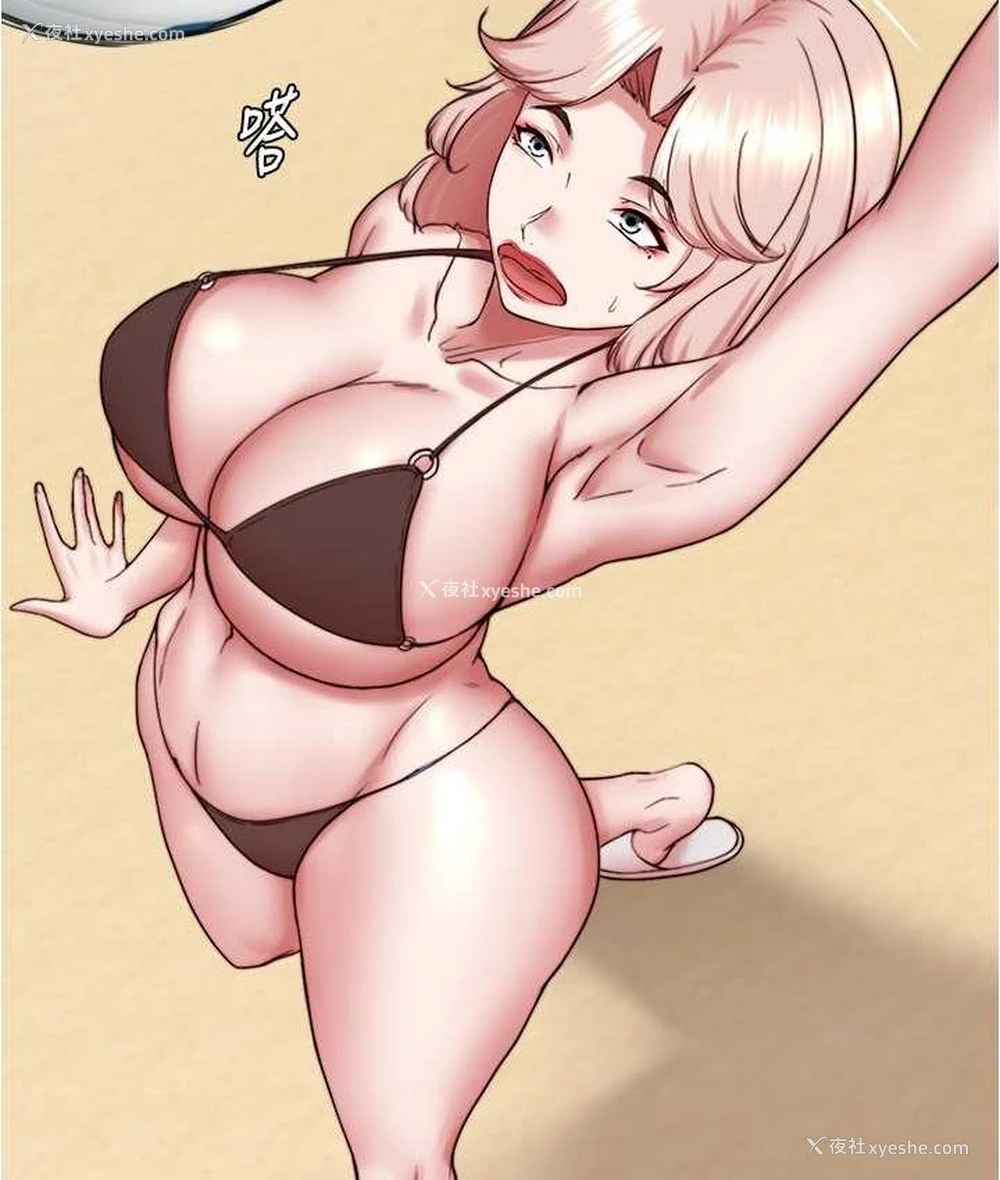 41P - 小裤裤笔记