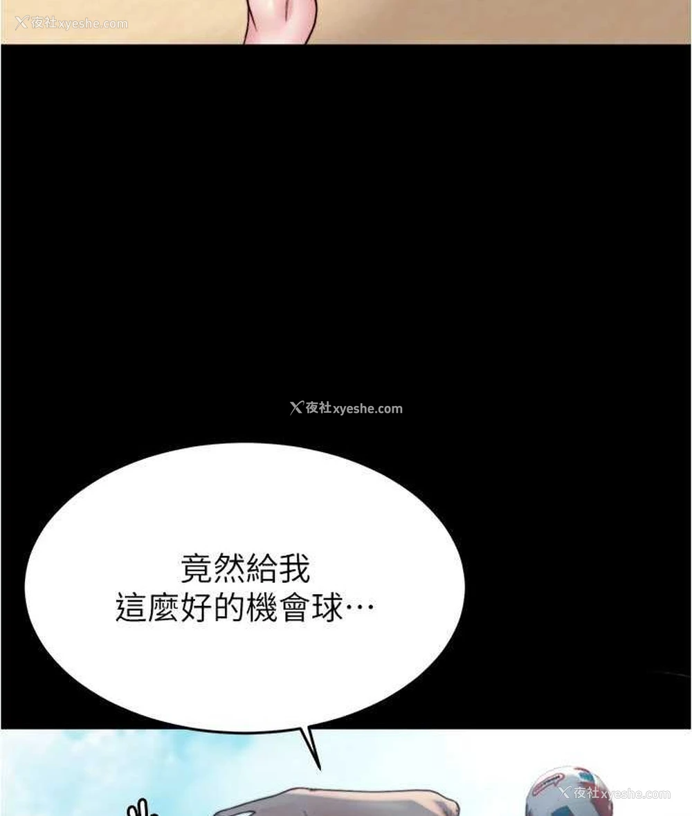 42P - 小裤裤笔记