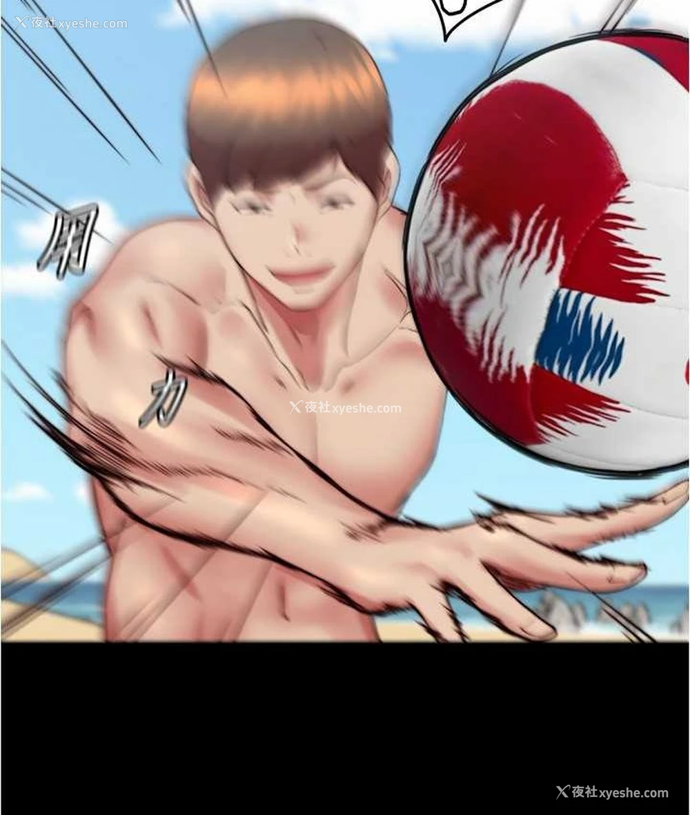 45P - 小裤裤笔记