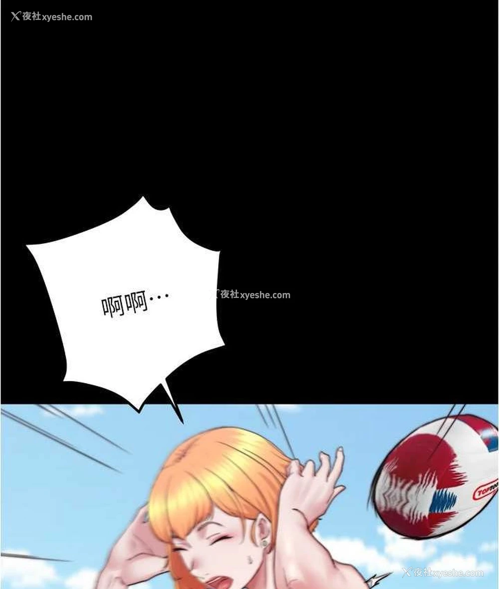 46P - 小裤裤笔记