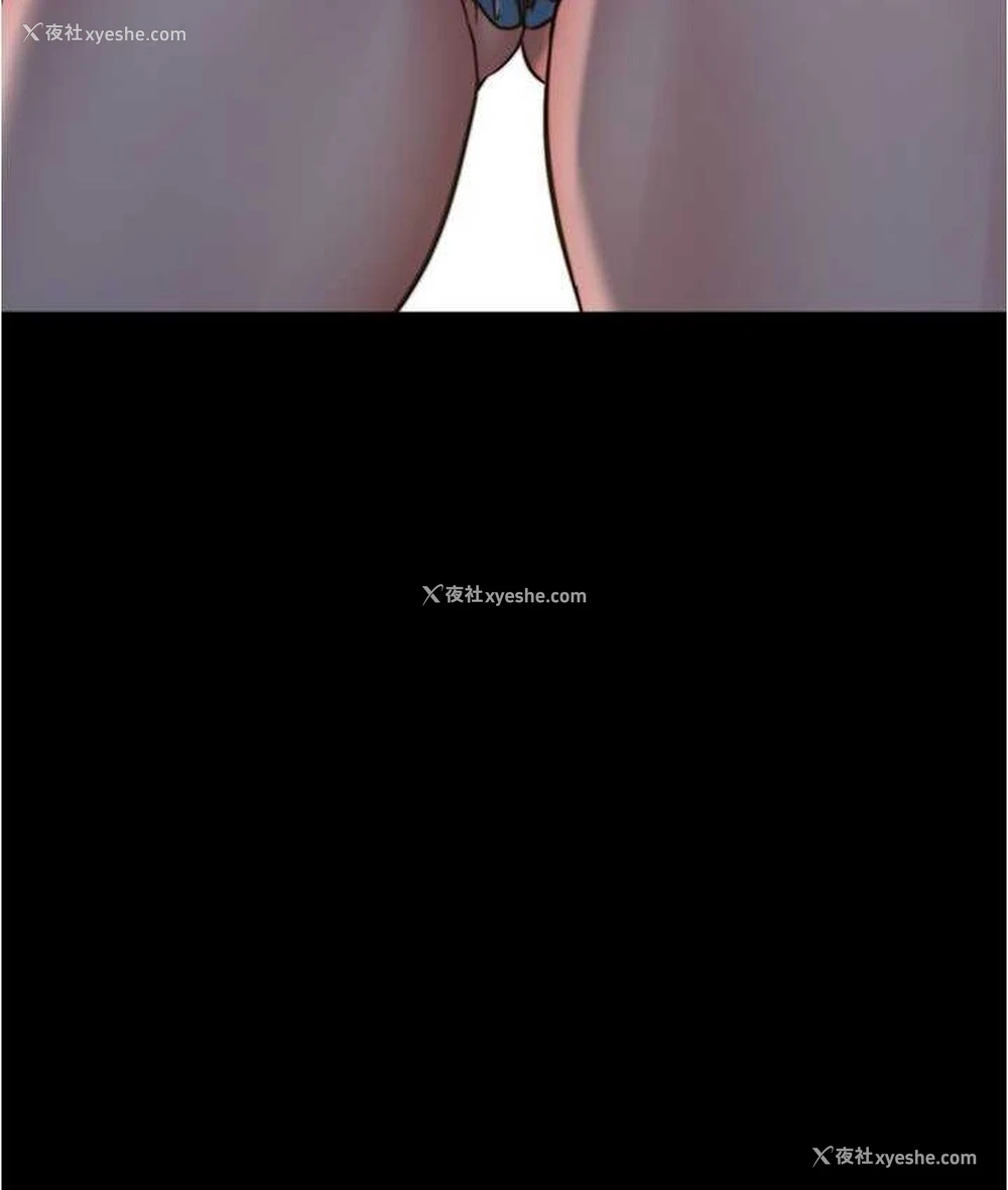 70P - 小裤裤笔记