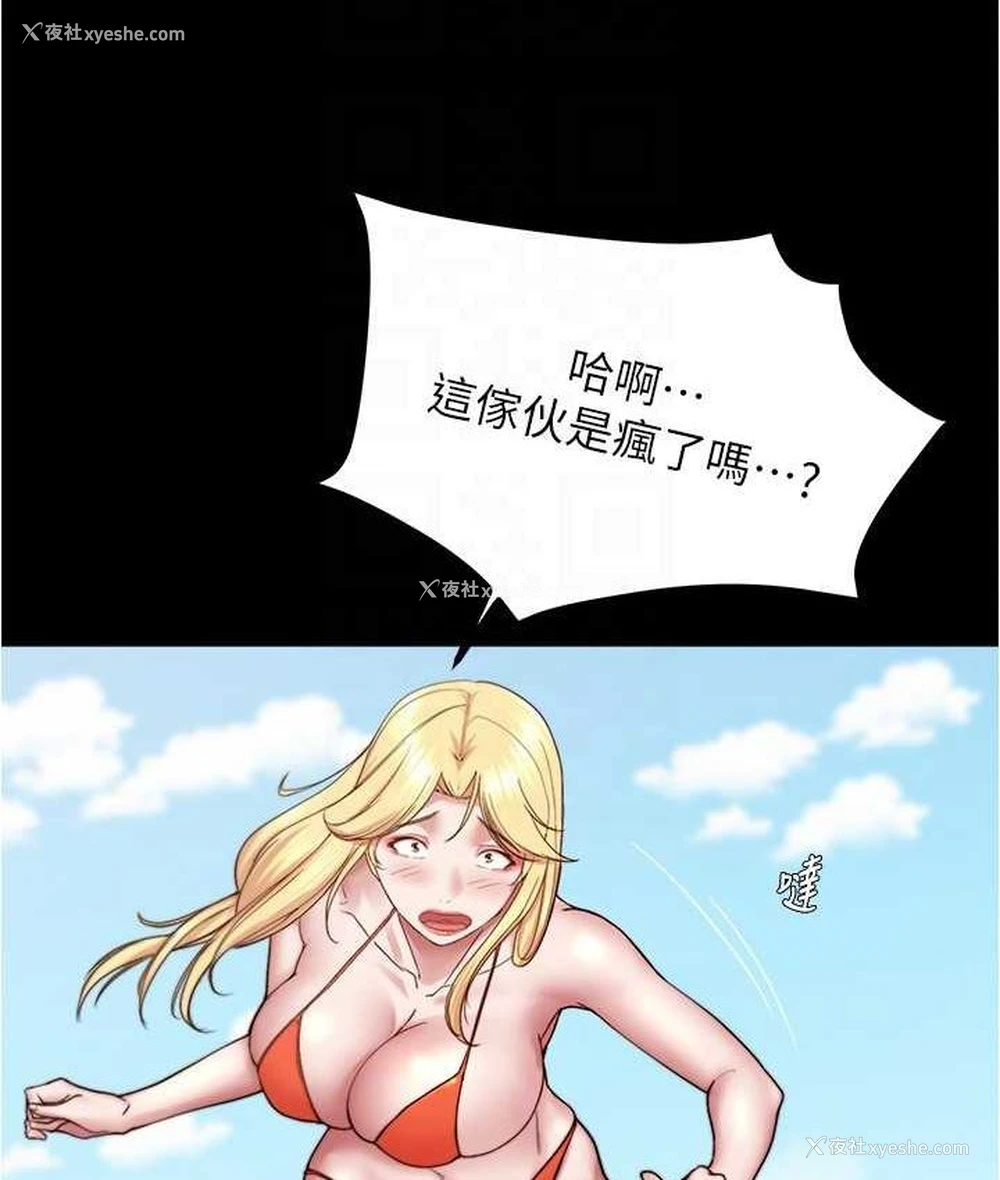 75P - 小裤裤笔记