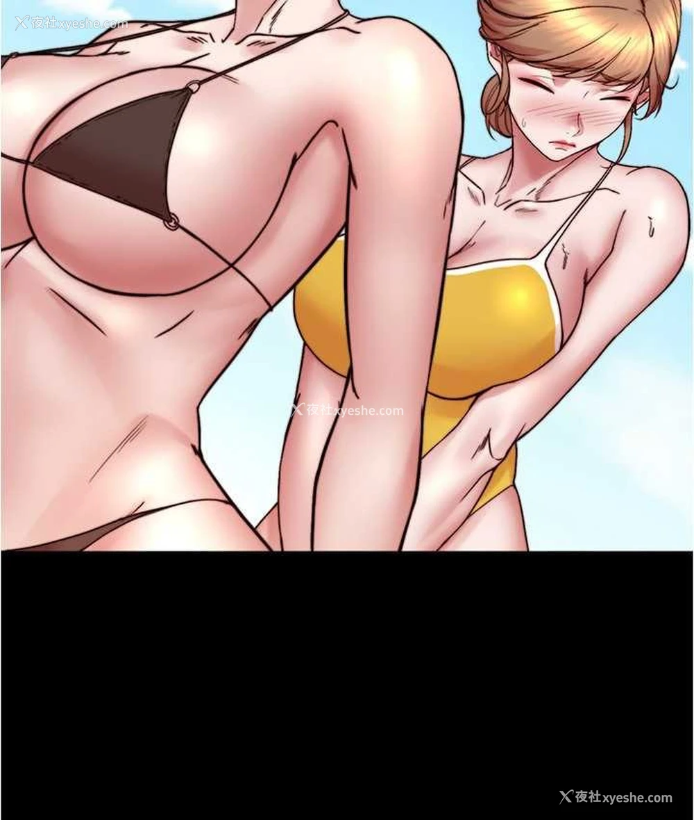 87P - 小裤裤笔记