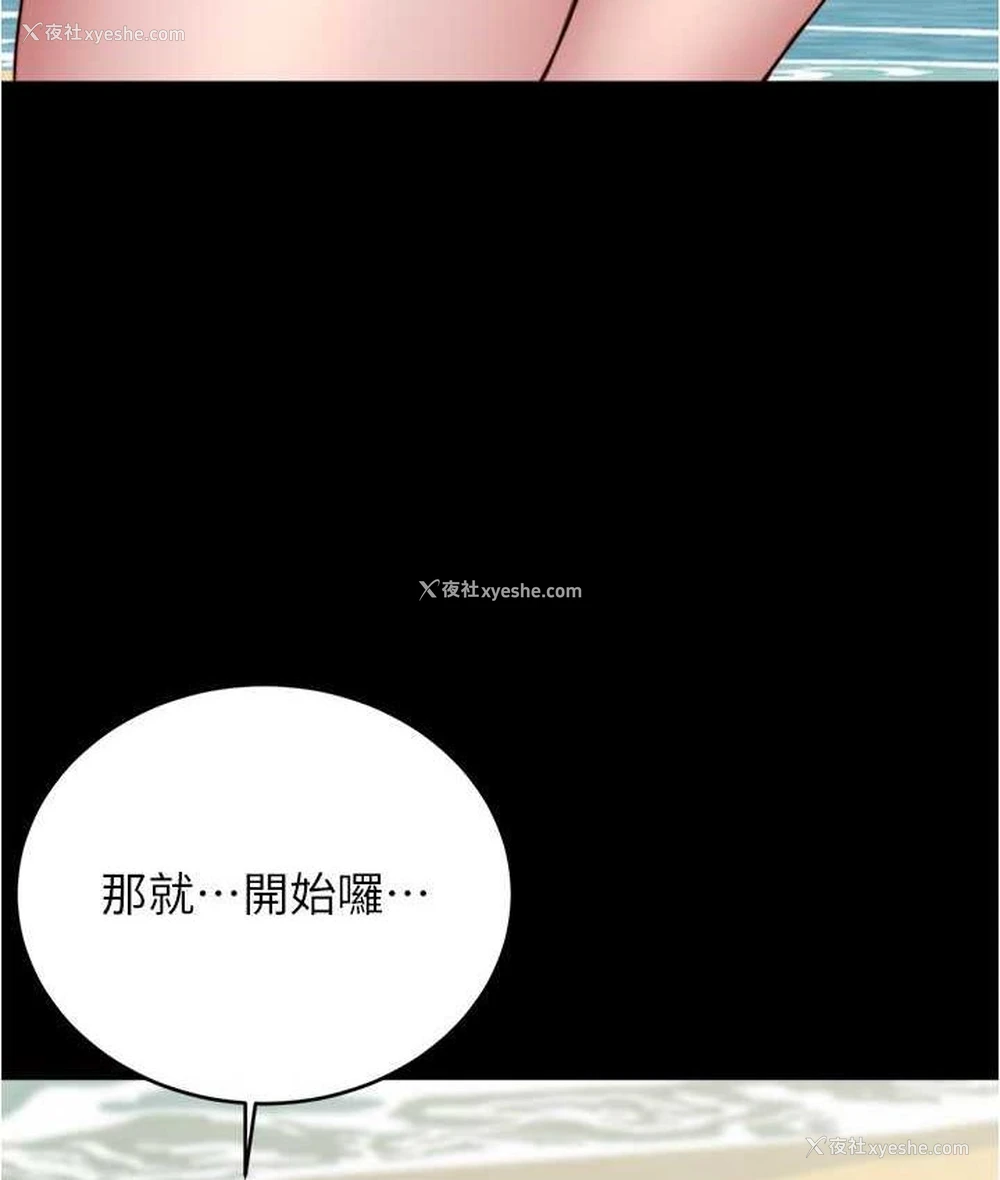 89P - 小裤裤笔记