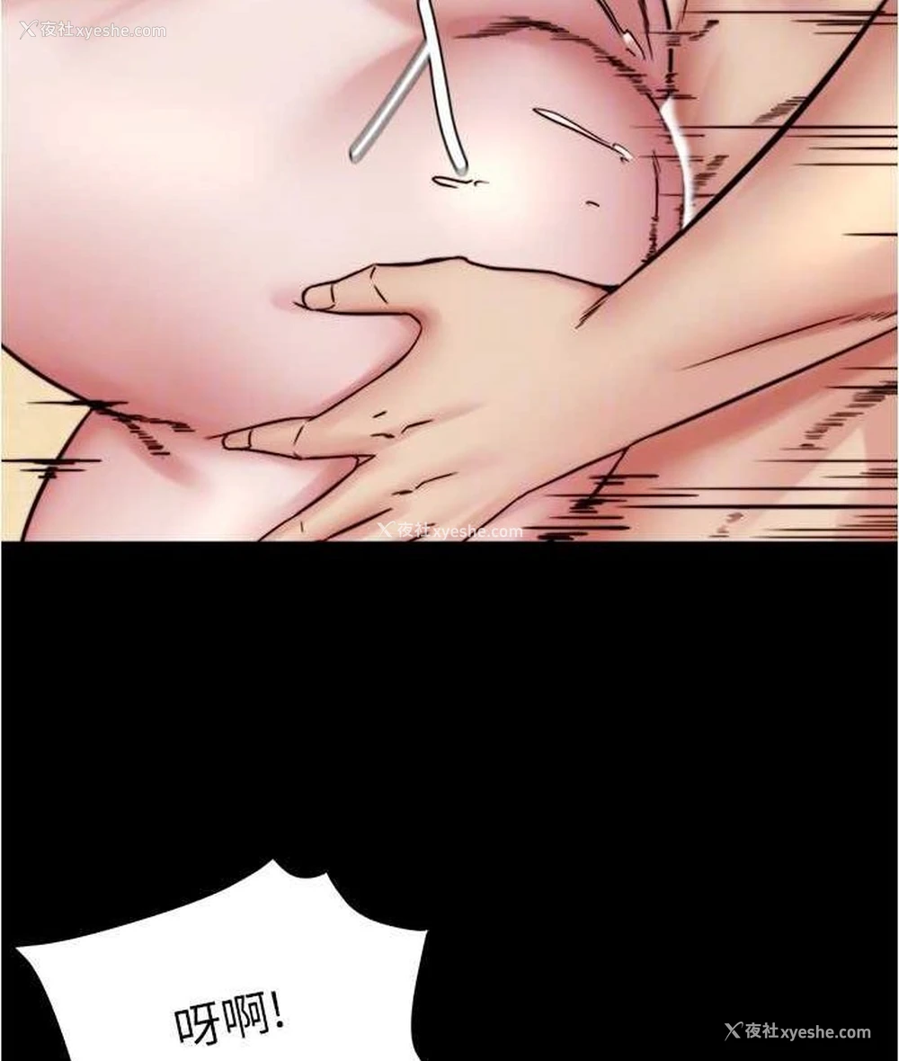 94P - 小裤裤笔记