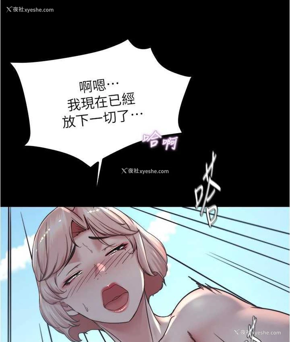 101P - 小裤裤笔记