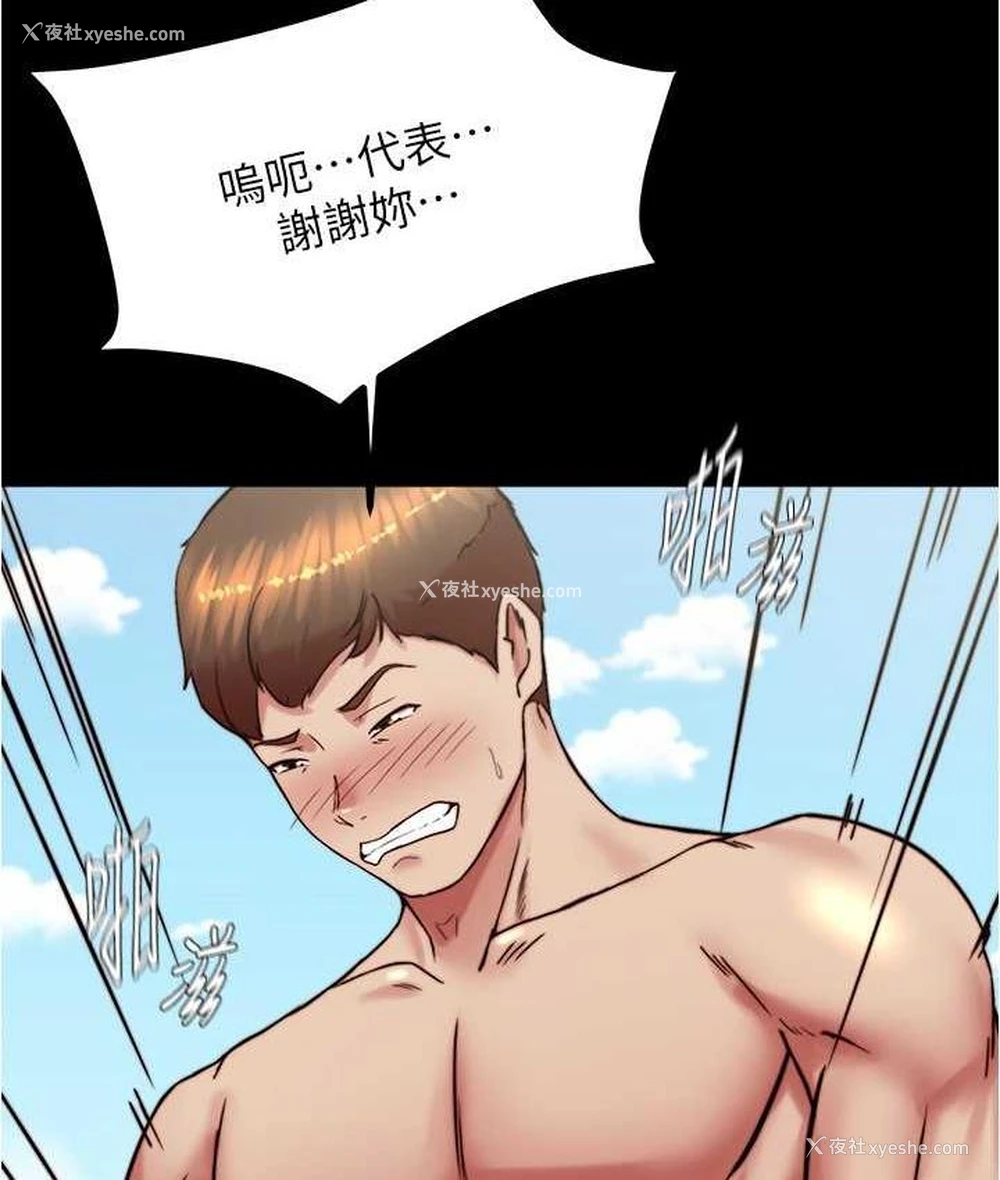 103P - 小裤裤笔记