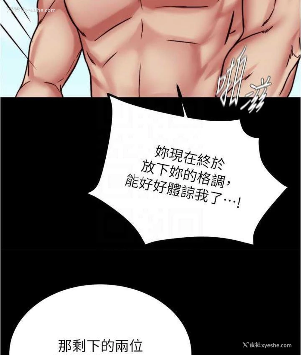 104P - 小裤裤笔记