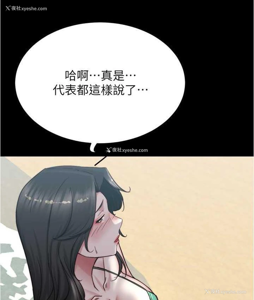 114P - 小裤裤笔记