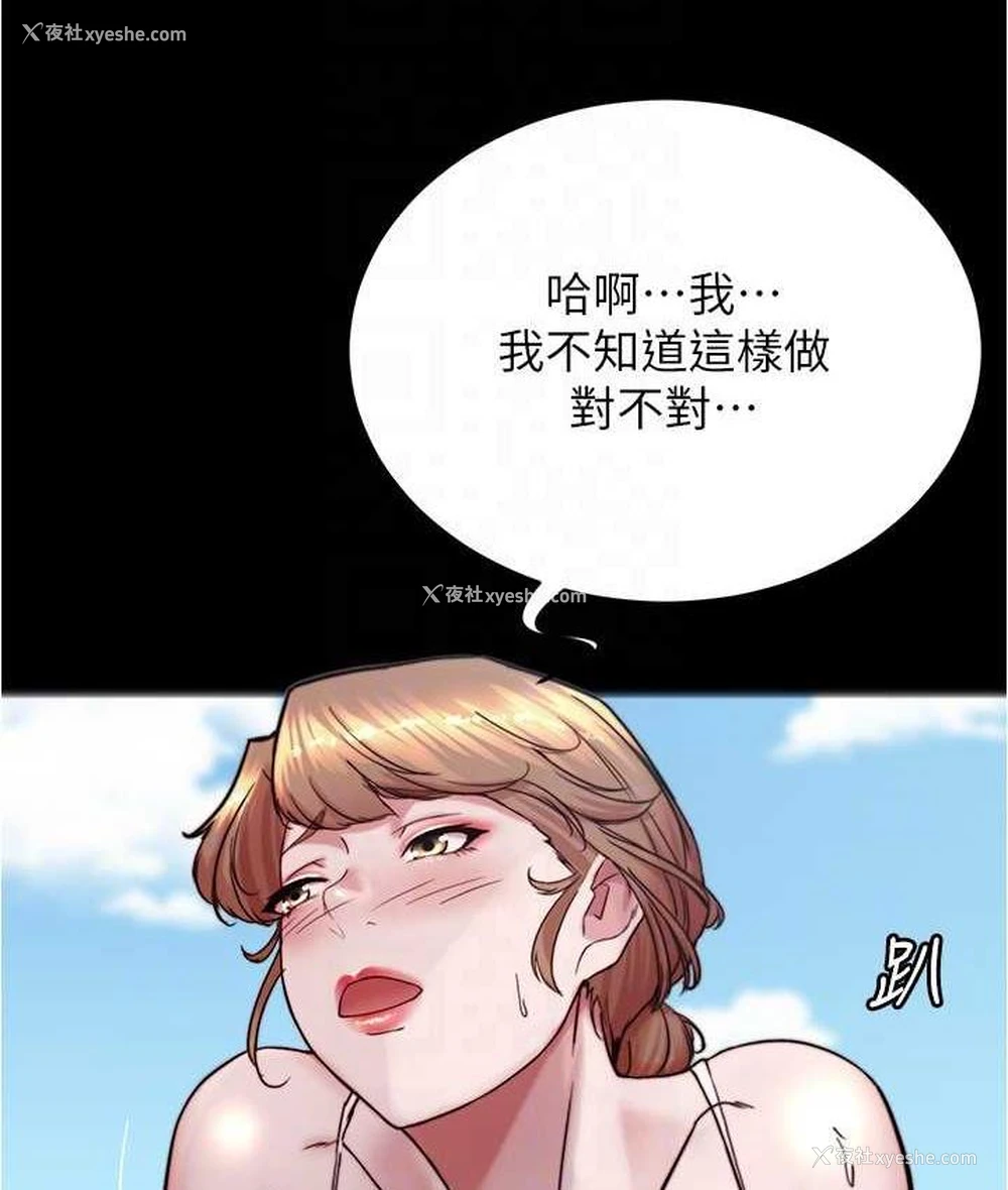 120P - 小裤裤笔记