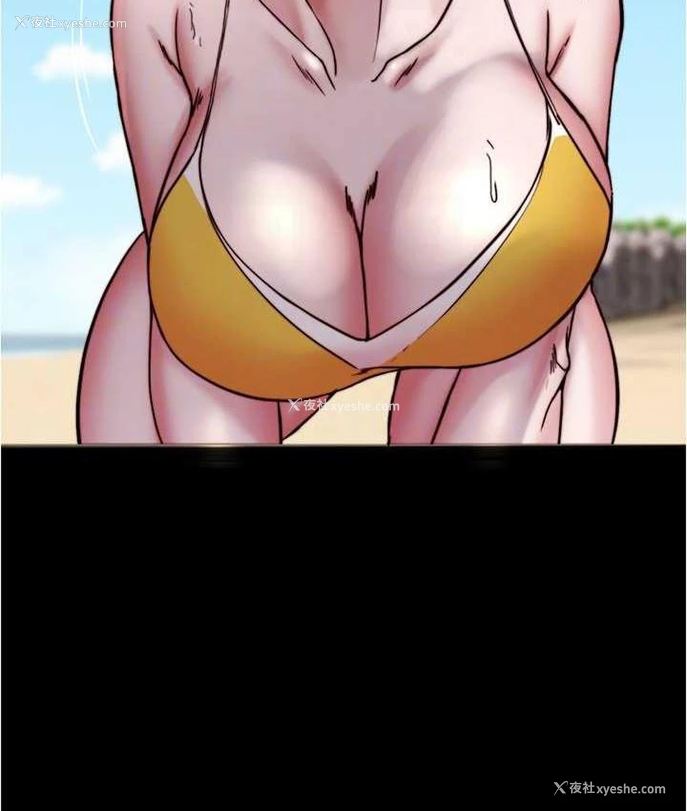 121P - 小裤裤笔记