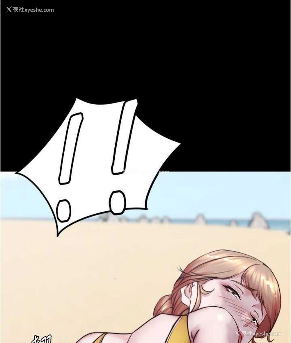 122P - 小裤裤笔记