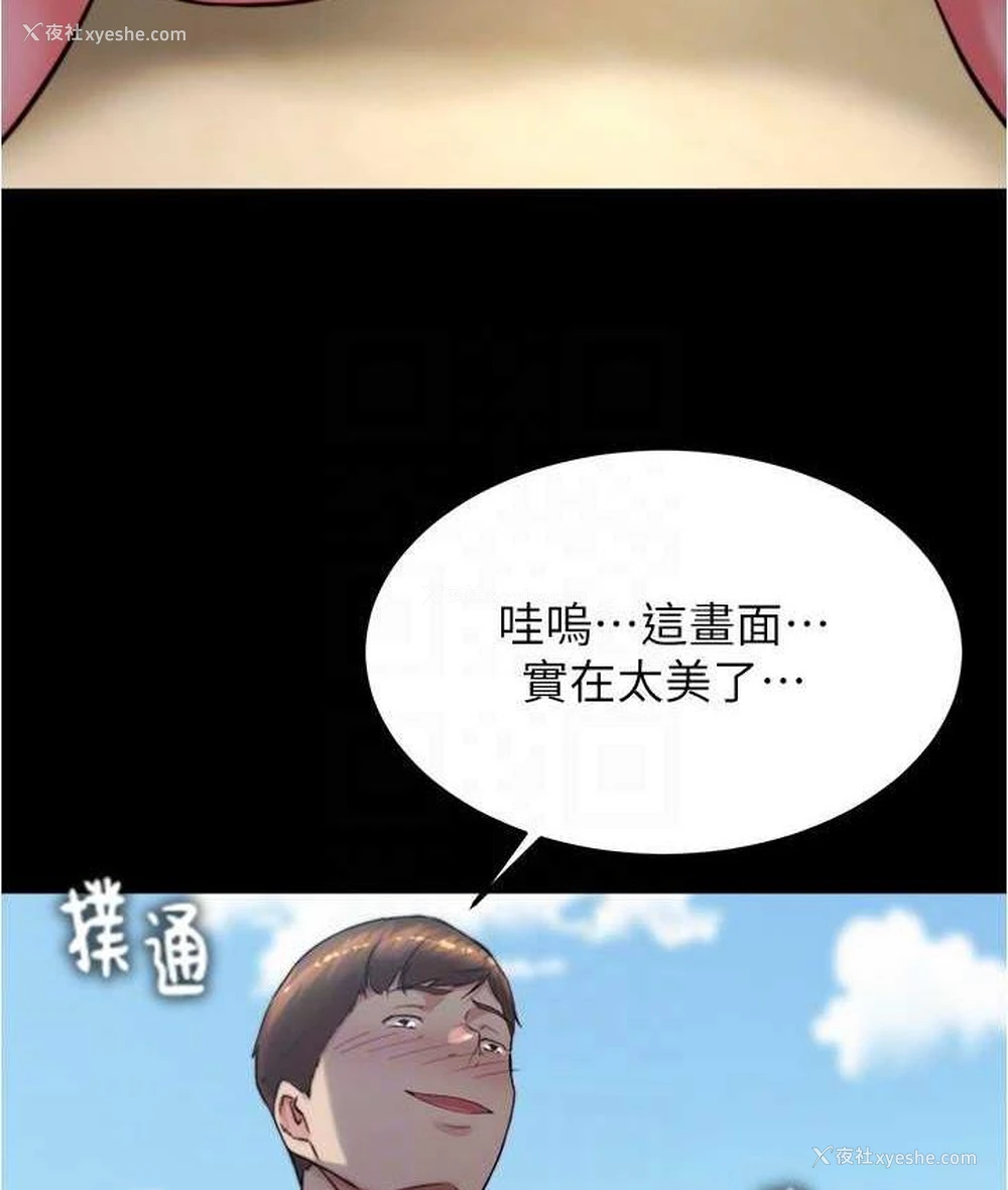 124P - 小裤裤笔记