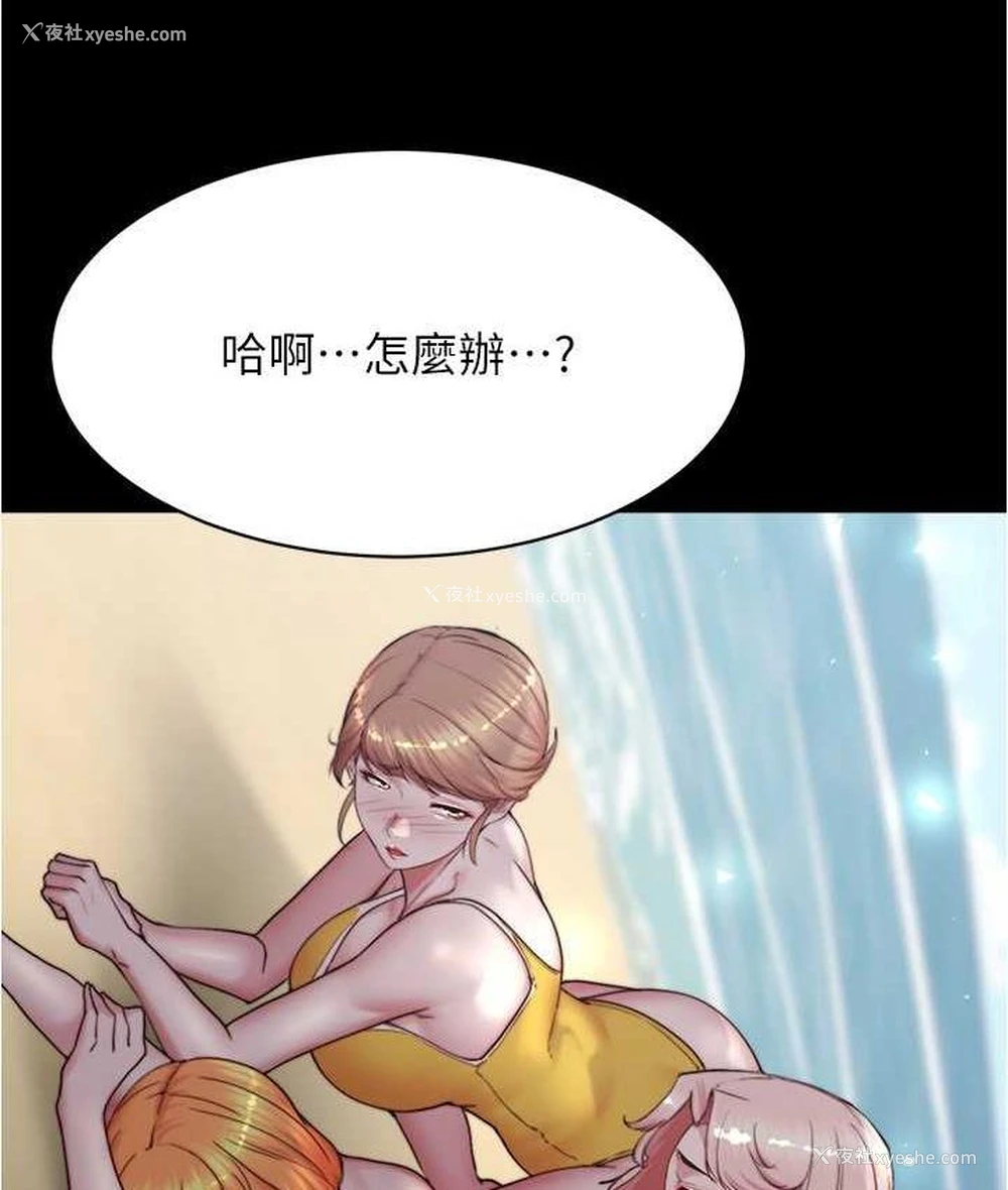 131P - 小裤裤笔记