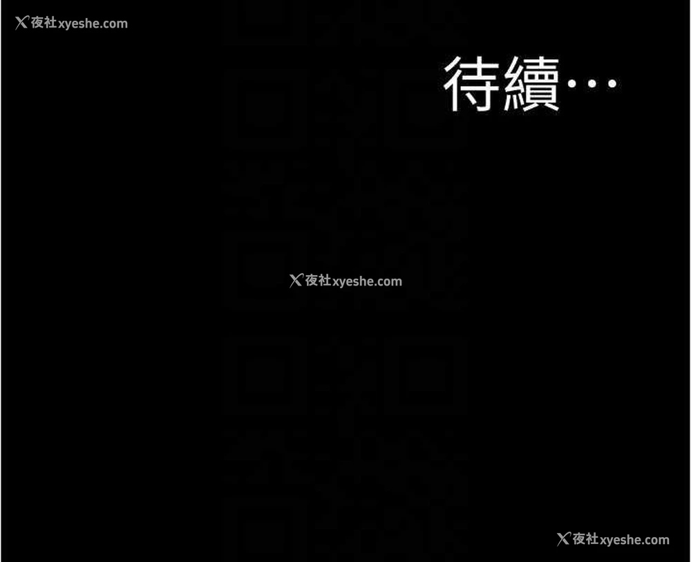 134P - 小裤裤笔记