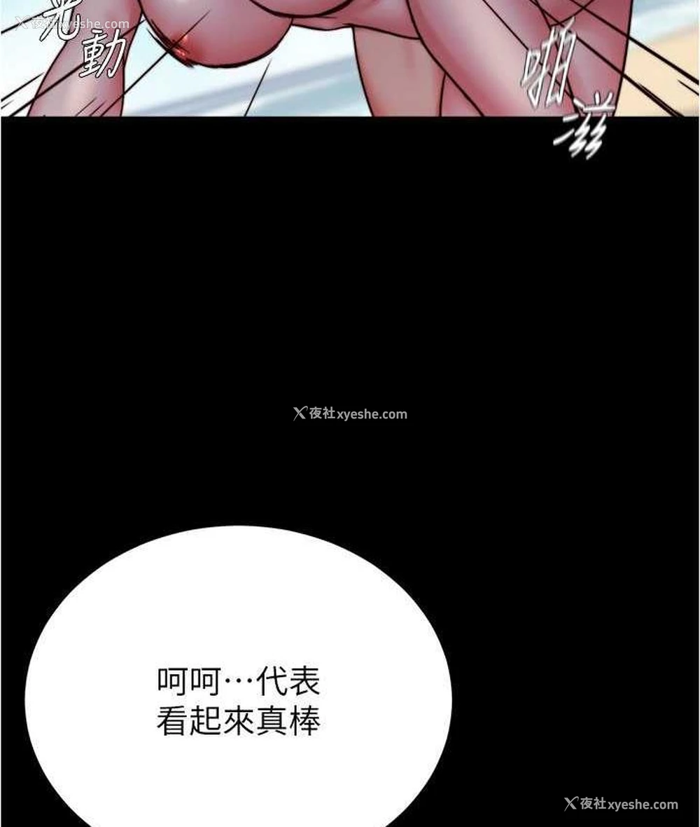 17P - 小裤裤笔记