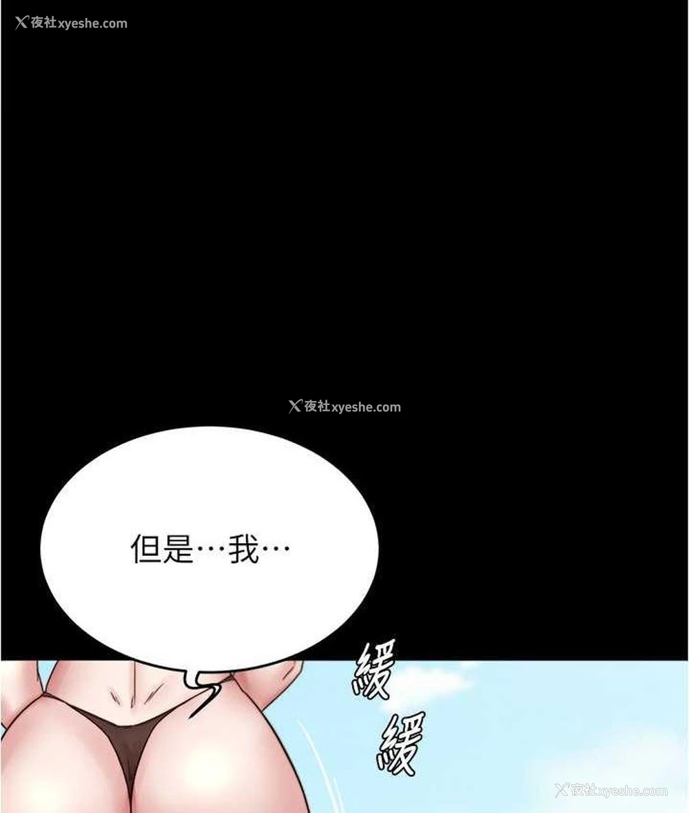 1P - 小裤裤笔记