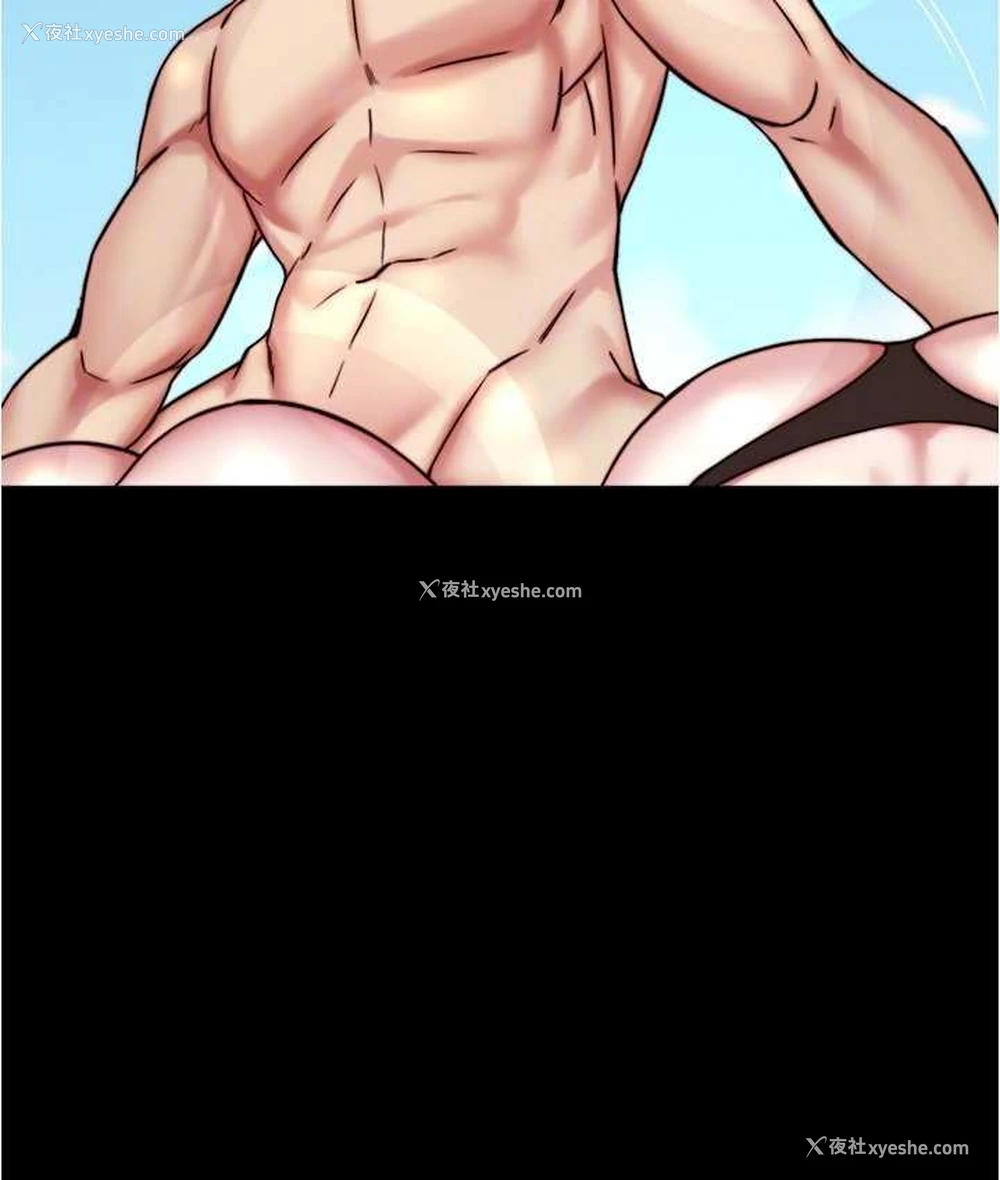 24P - 小裤裤笔记