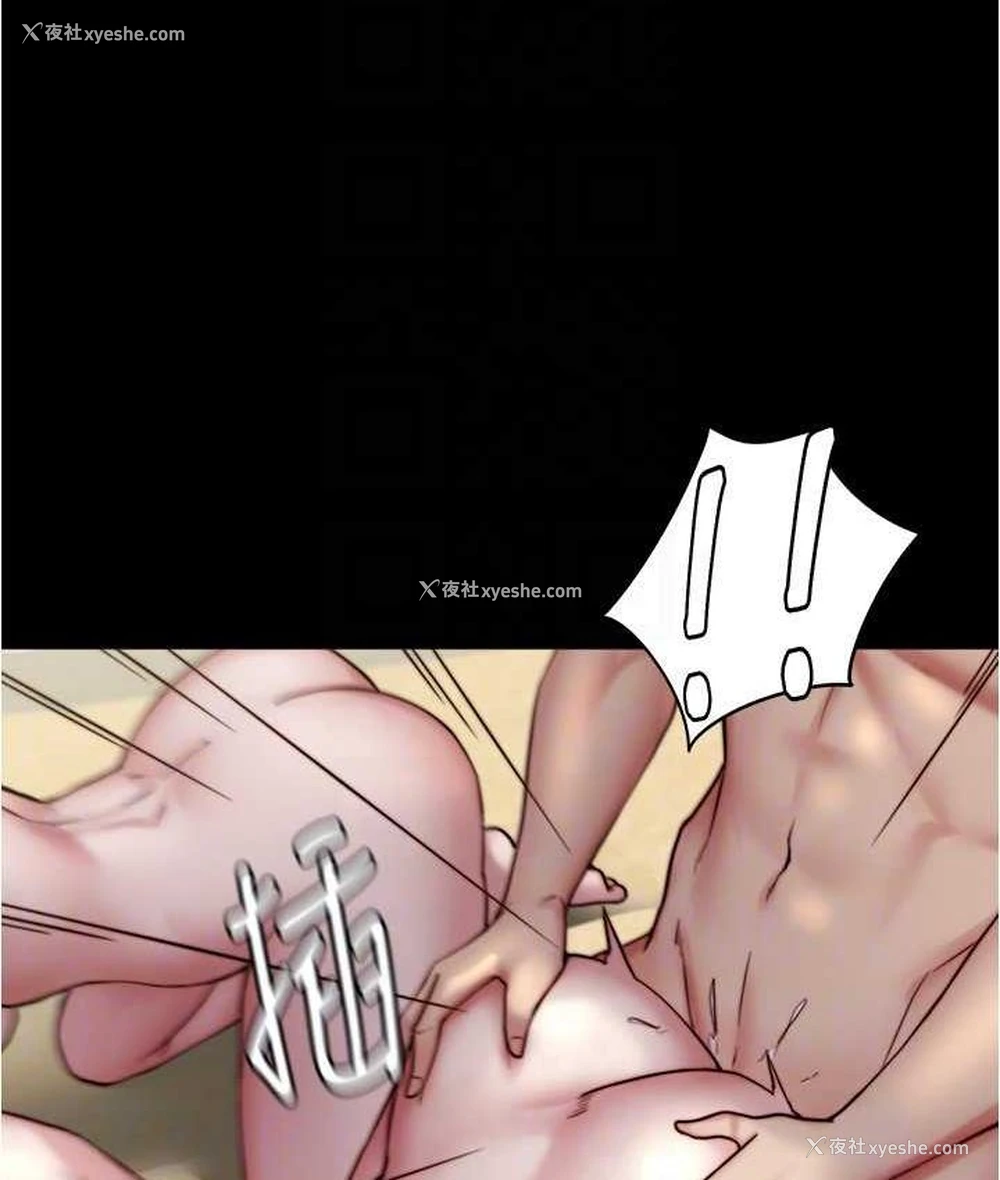 41P - 小裤裤笔记