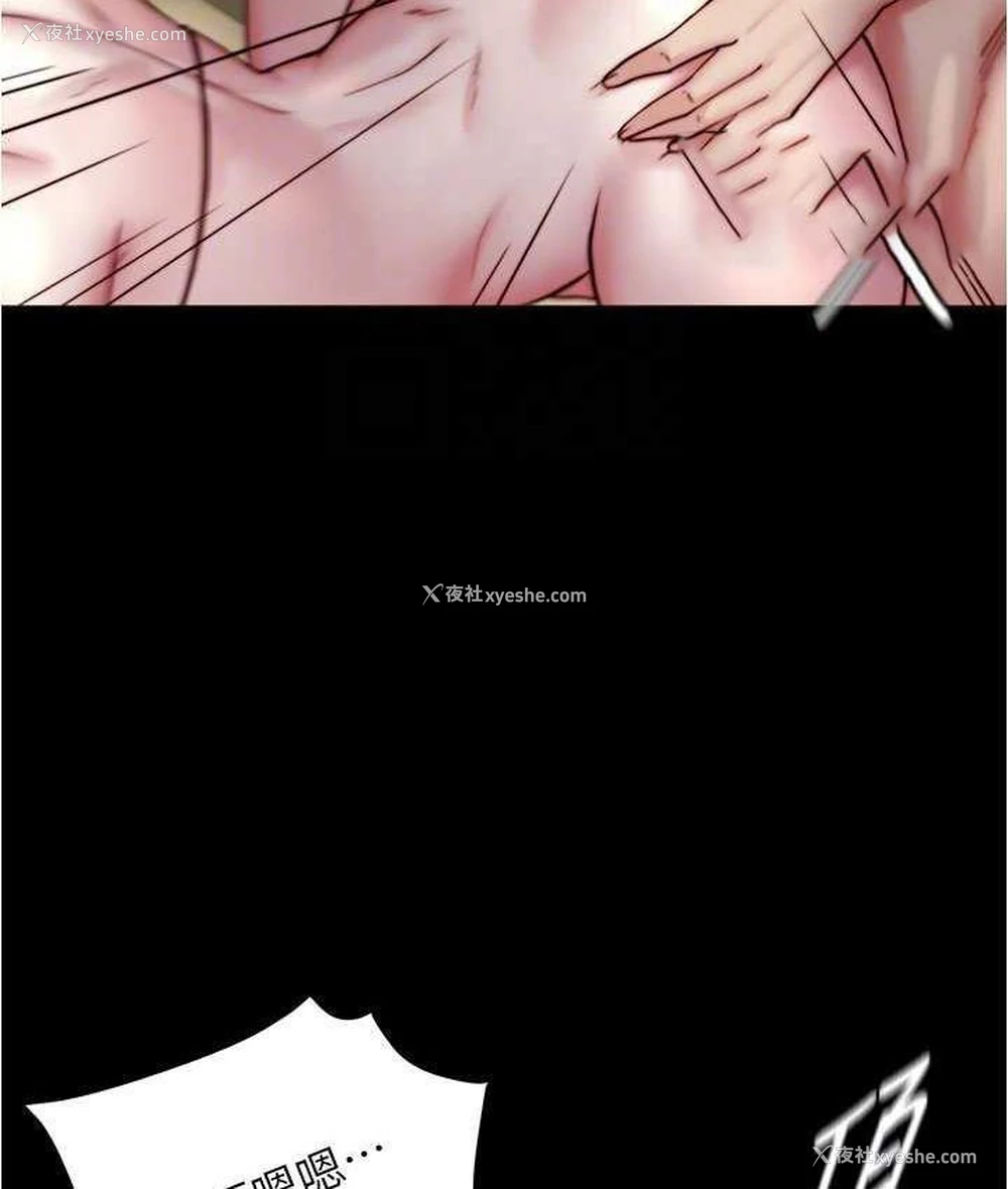 42P - 小裤裤笔记