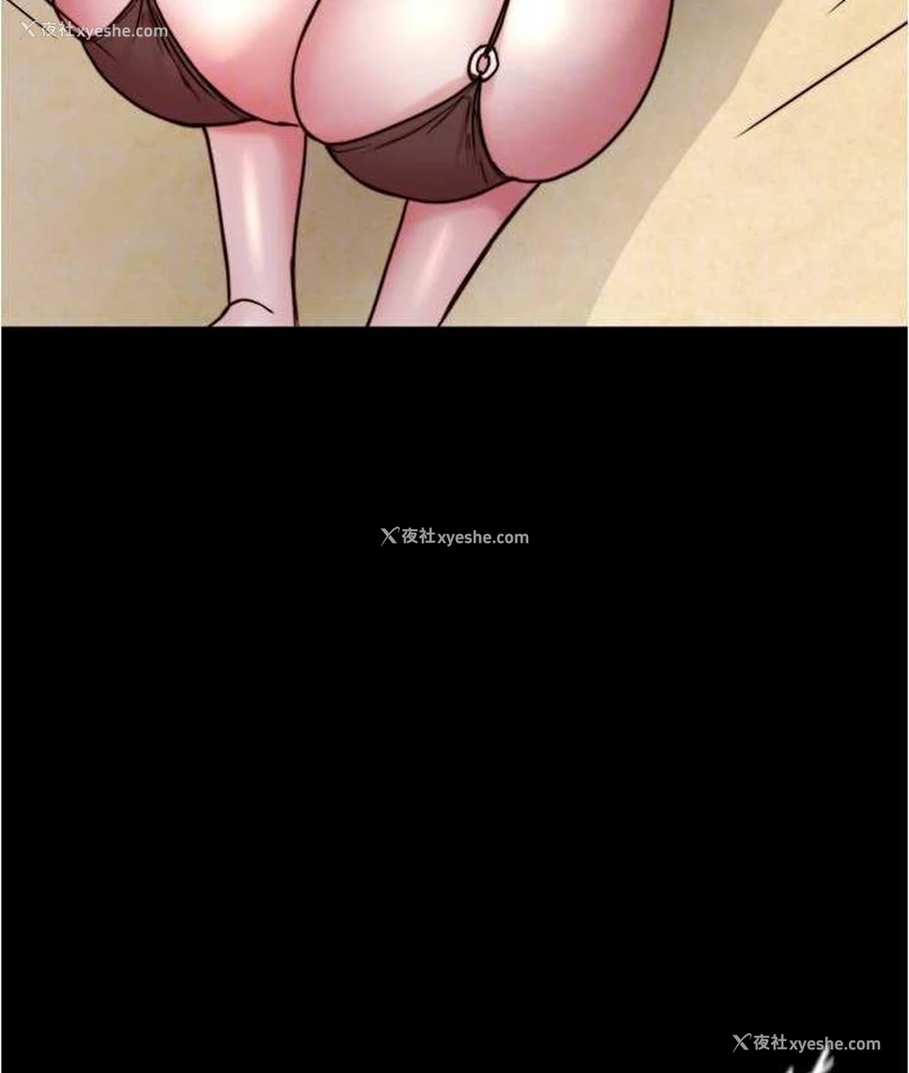 44P - 小裤裤笔记