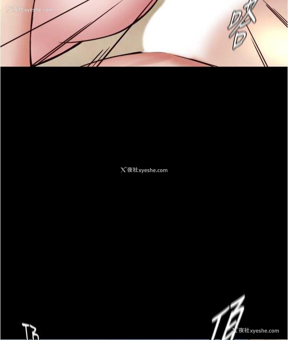46P - 小裤裤笔记