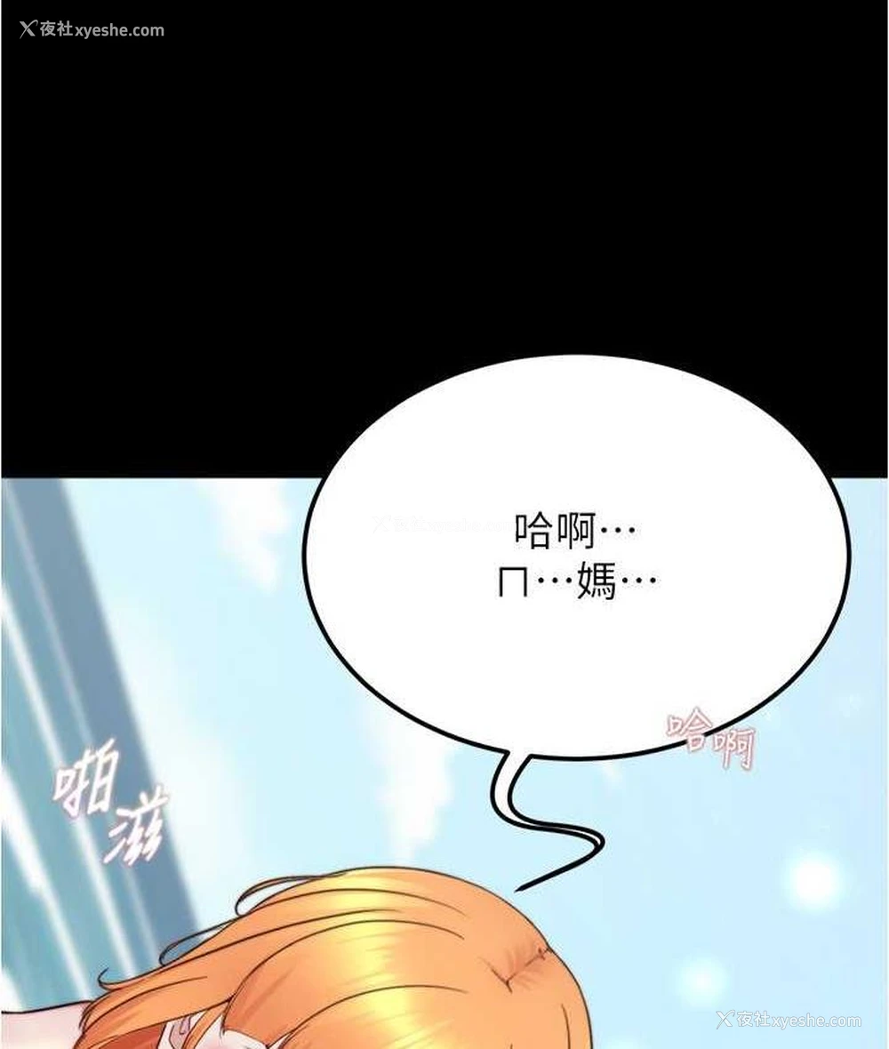 5P - 小裤裤笔记