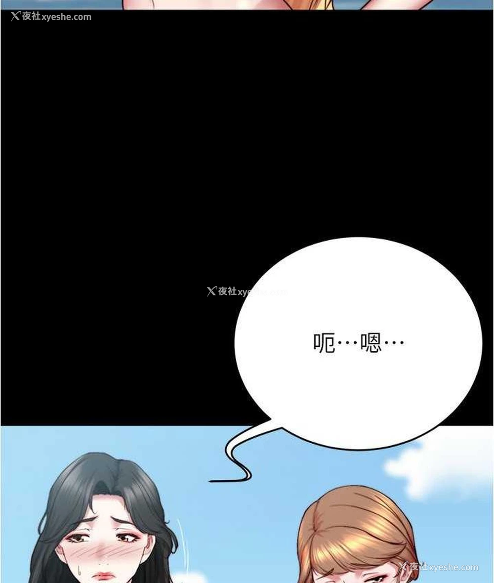 68P - 小裤裤笔记