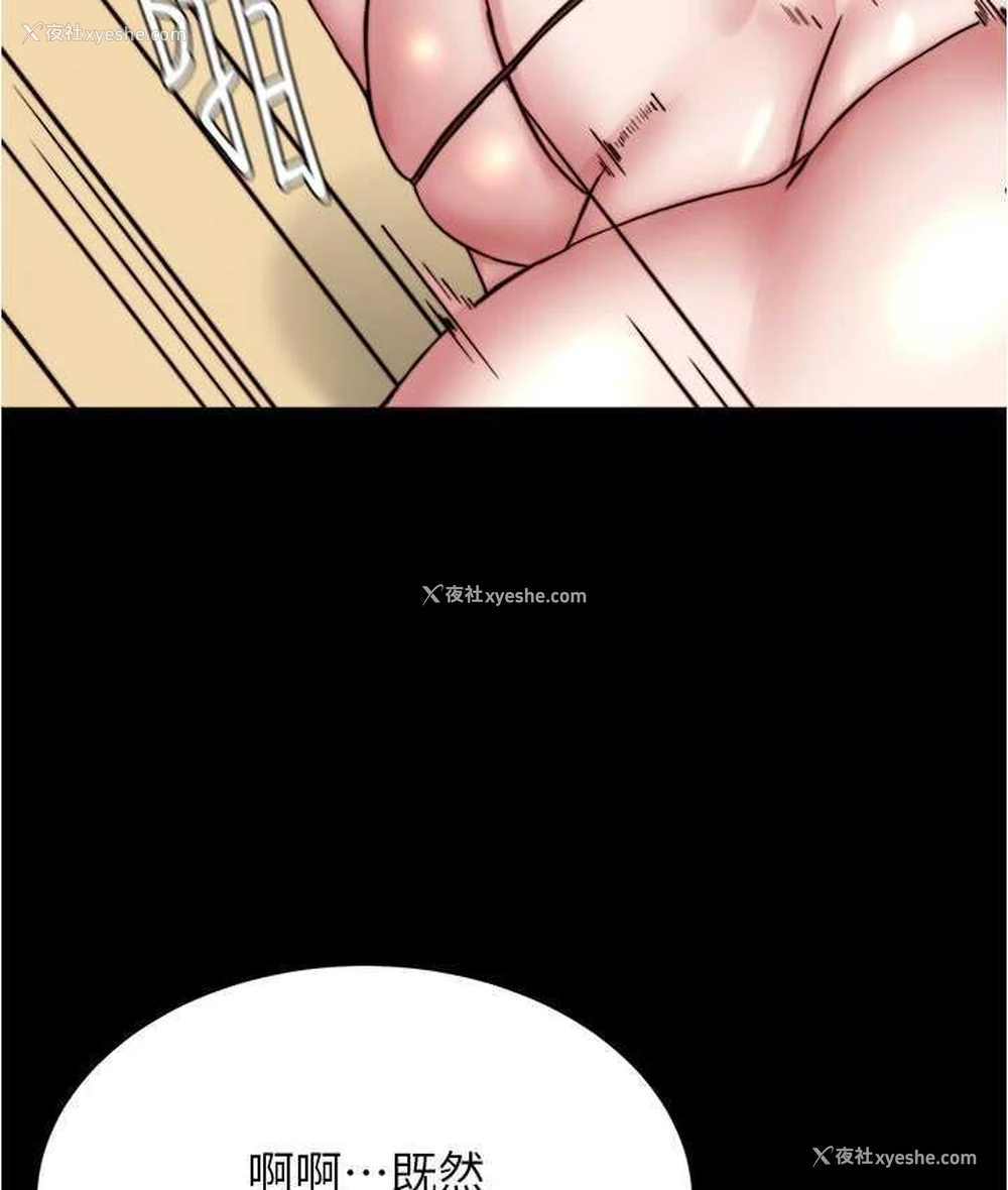 79P - 小裤裤笔记