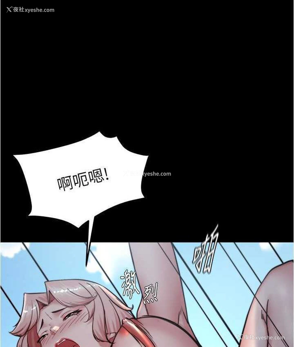 84P - 小裤裤笔记