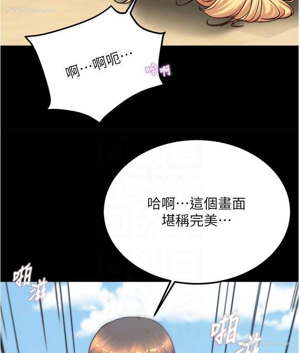 94P - 小裤裤笔记