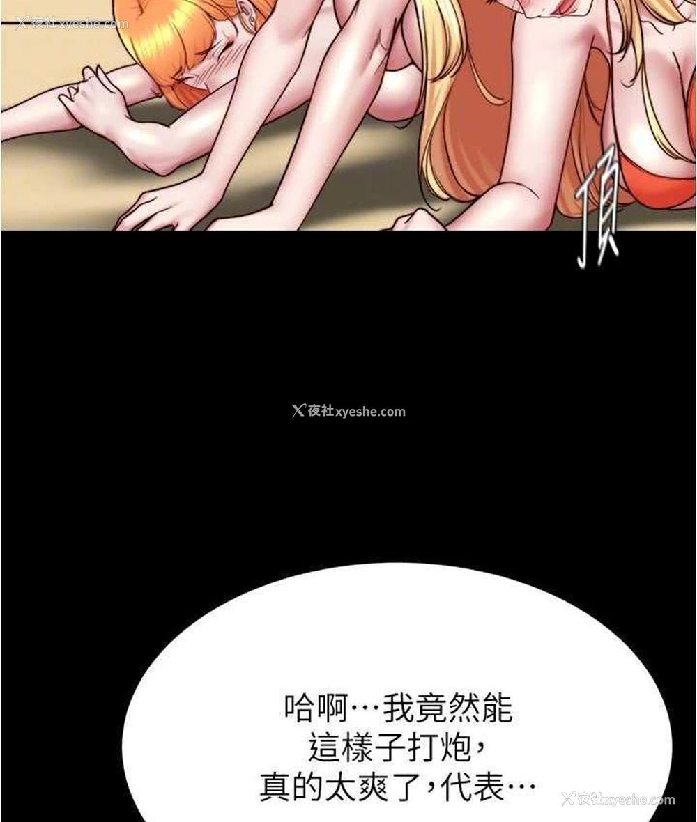 98P - 小裤裤笔记