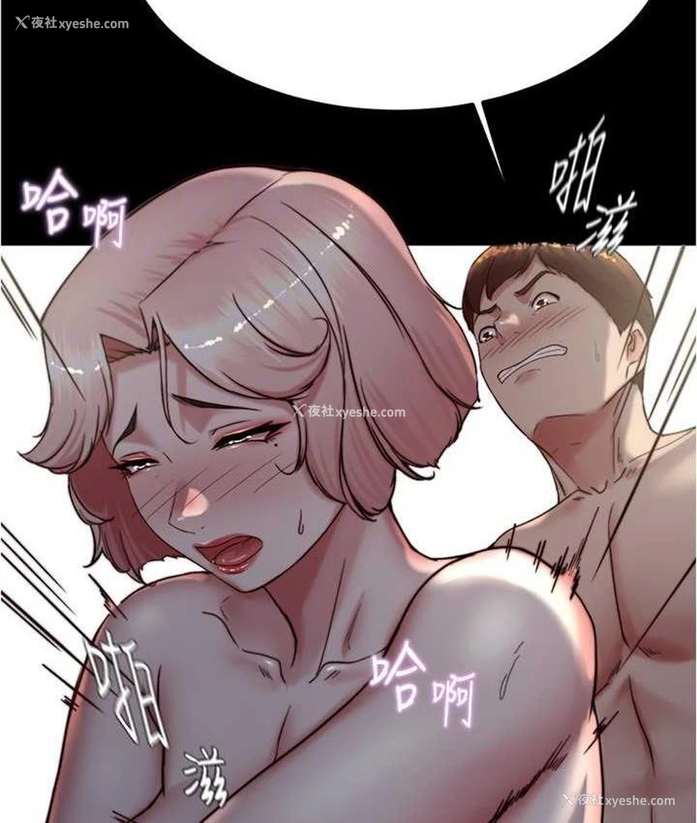 99P - 小裤裤笔记