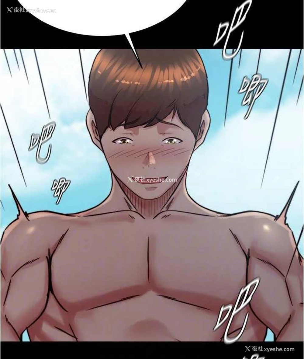 100P - 小裤裤笔记