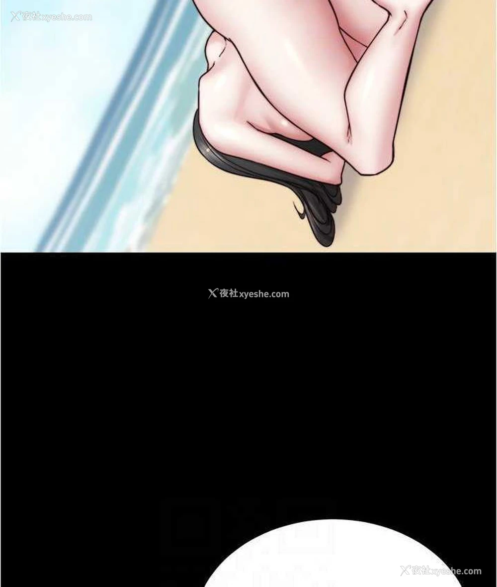 105P - 小裤裤笔记
