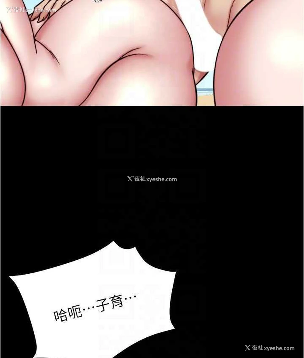 107P - 小裤裤笔记